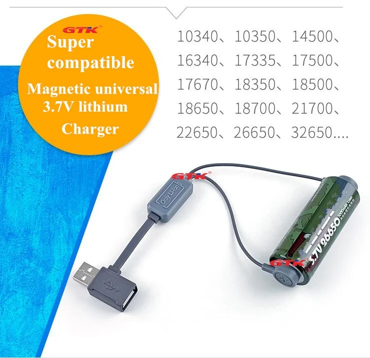 Magnetic attraction 3.7V lithium Li-ion universal charger 5v USB cable 18650 26650 16340 14500 10440 18500 Battery Charger free (4)