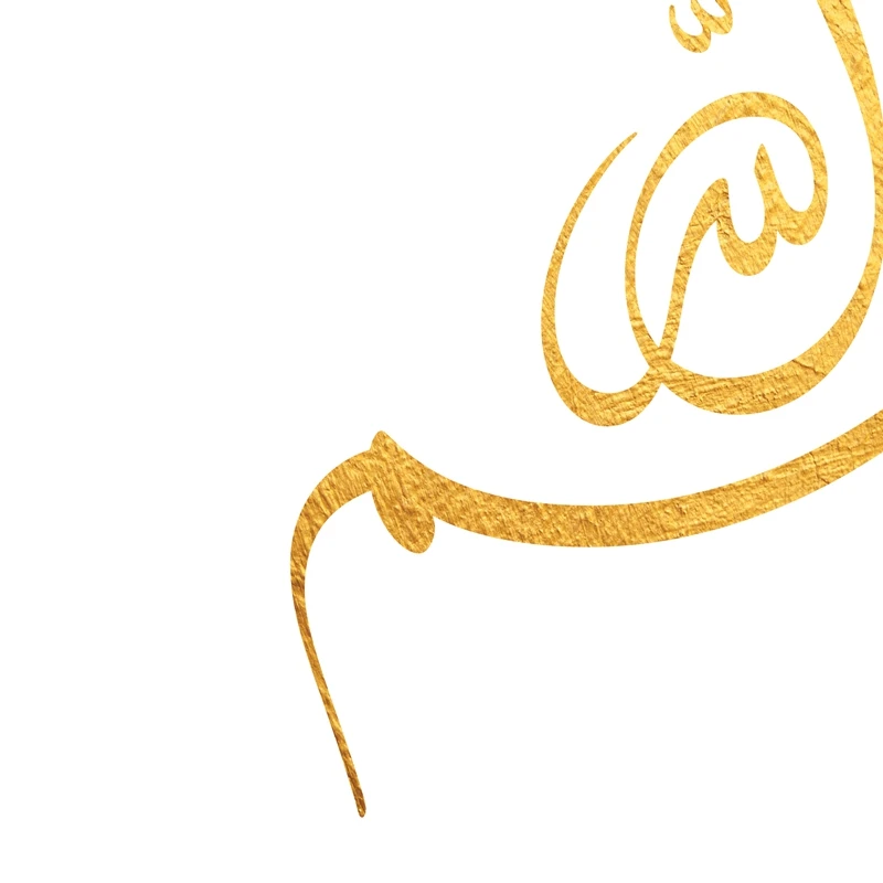 Bismillah Gold Islamic Calligraphy Canvas Painting Detail Picture