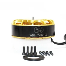 HLY W9235 KV100 бесщеточный двигатель большой дисковый двигатель для тяжелого масштаба Мультикоптер октокоптер, гексакоптер Квадрокоптер