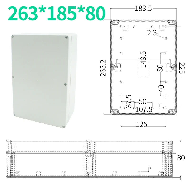 Водонепроницаемый пластиковый корпус, чехол для электронного инструмента, коробка для электрического проекта, наружная распределительная коробка, корпус 263*185 - Цвет: 263X185X80