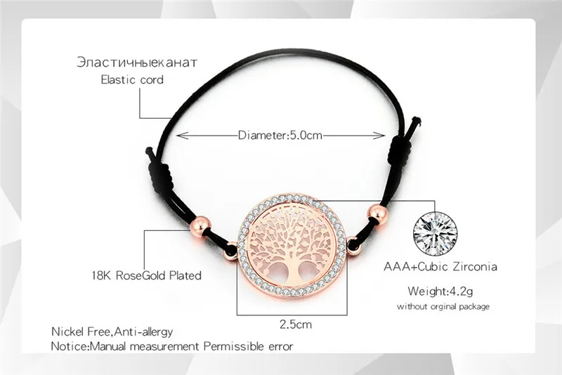Серебряная подвеска "Древо жизни" браслет для женщин золотое дерево кулон CZ Кристалл Веревка Браслет черная цепочка-браслет mujer Ювелирные изделия Подарки