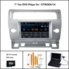 Android 7.1 Quad Core CAR DVD for CITROEN C4 2004-2012 SAT NAV CAR STEREO+1024X600 SCREEN /WIFI/3G+DSP+RDS+16GB flash