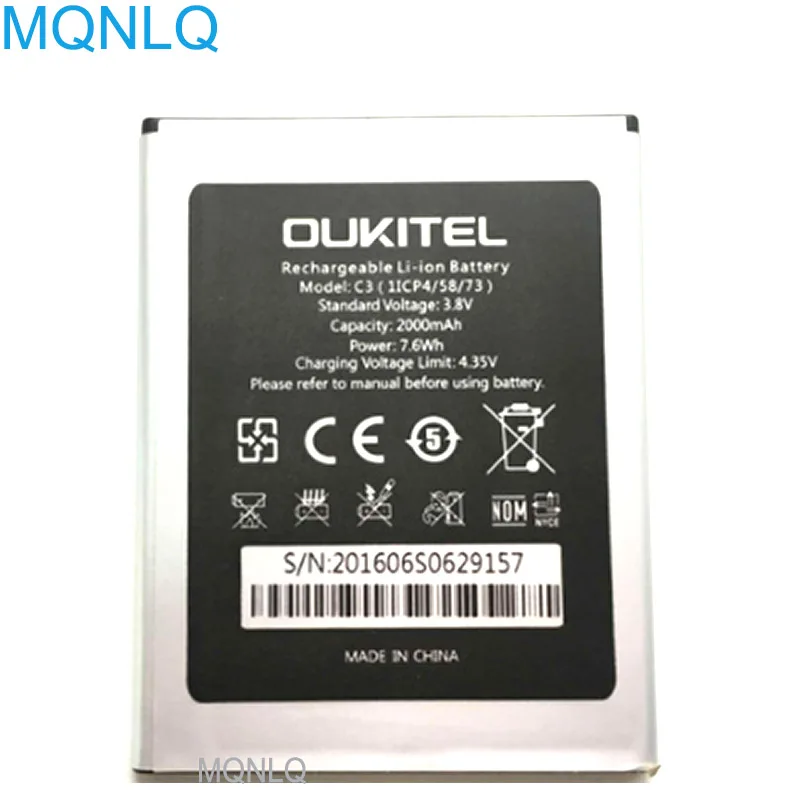 Oukitel C3 Battery