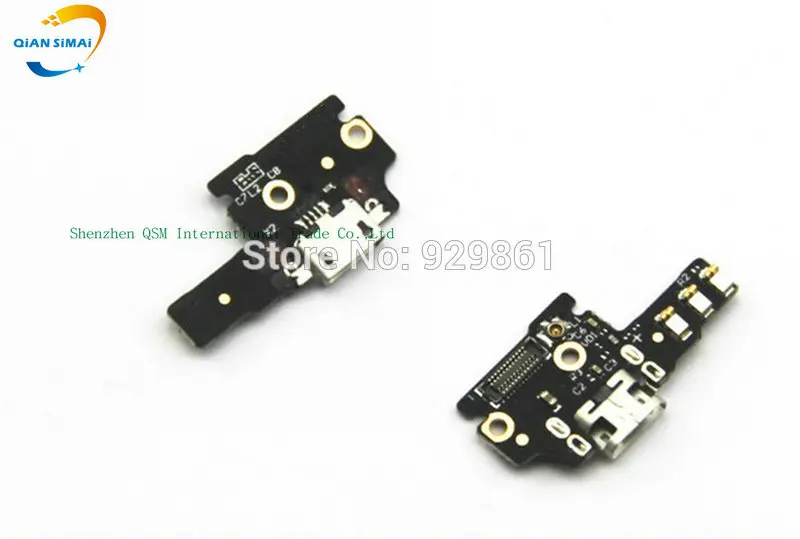 QiAN SiMAi New original usb plug charge charging antenna