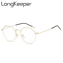 Унисекс винтажные очки Мужские Винтажные Солнцезащитные очки индивидуальность колледжа стиль очки прозрачные линзы, очки оправы оптические очки для чтения