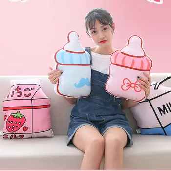 

1pc 35CM Ins Bottle Milk Pillow Plush Toy Soft And Comfortable For Children As A Birthday Present