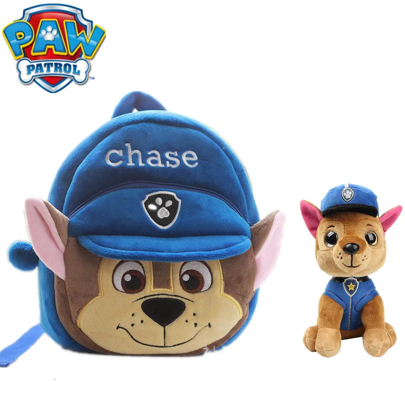 

Paw Patrol Dog Chase Cartoon Plush Backpack to send doll Small School Bag Soft Children Action Anime Figures Multiple Style Gift