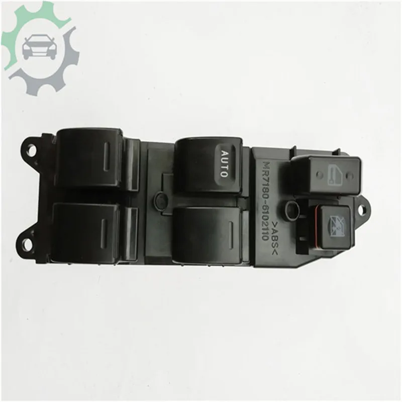 FC-1 SC7