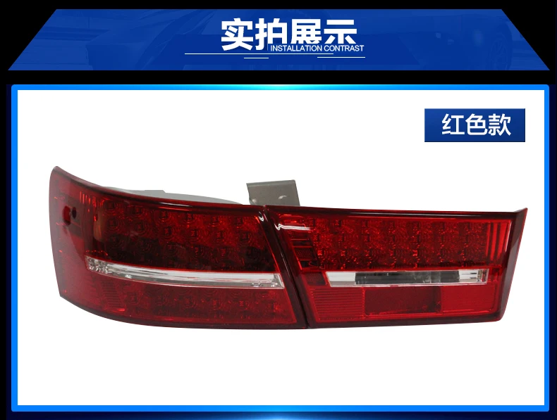 Excellent D-YL Car Styling Accessories for Hyundai Sonata NF LED Taillights 2006-2013 Sonata NF Tail Light Rear Lamp DRL+Brake+Park+Signal 8