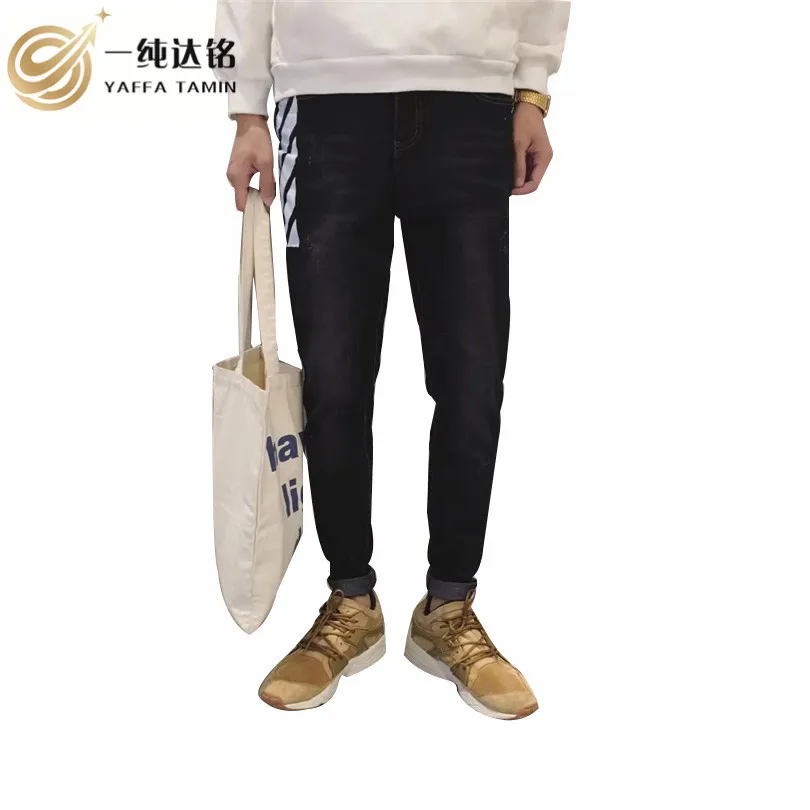 

Denim Men Jeans Cotton Loose Pants Casual Jeans Slim Straight High Elasticity Feet Jeans Loose Waist Long Trousers male hot sell