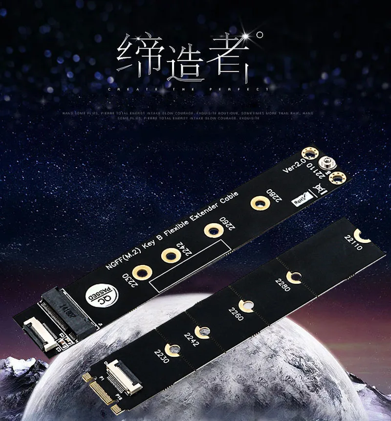 m.2 ssd adapter