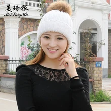 Новинка; женские зимние шапки; повседневные модные шапки-бини из меха енота; вязаная шапка «кроше»; брендовая плотная женская шапка;