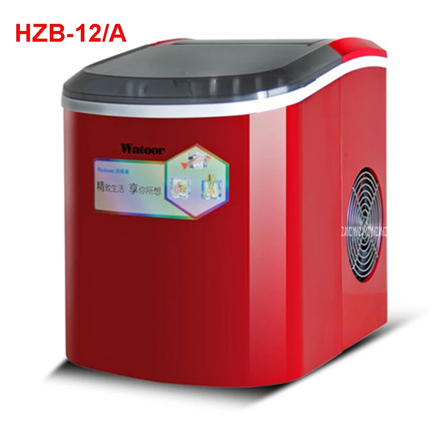 HZB 12/A 220 V/ 50 Hz Ice machine commercial milk tea shop home small