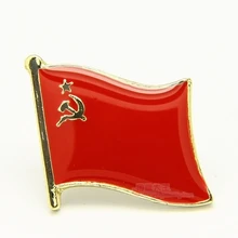 Национальный флаг металлический отворот булавка флаг булавка СССР Россия