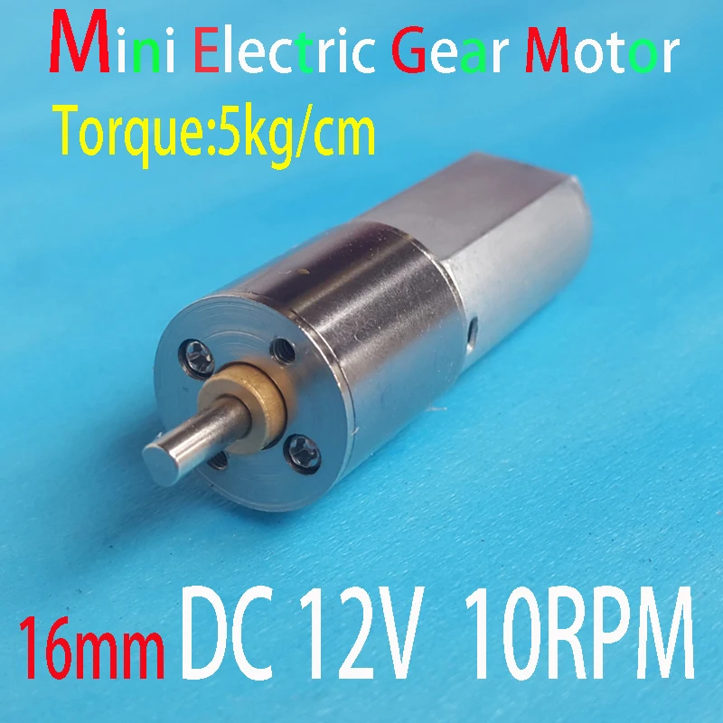 Mini High Torque DC12V Geared Motor 16MM 10RPM For Electric Toys RC Car ...