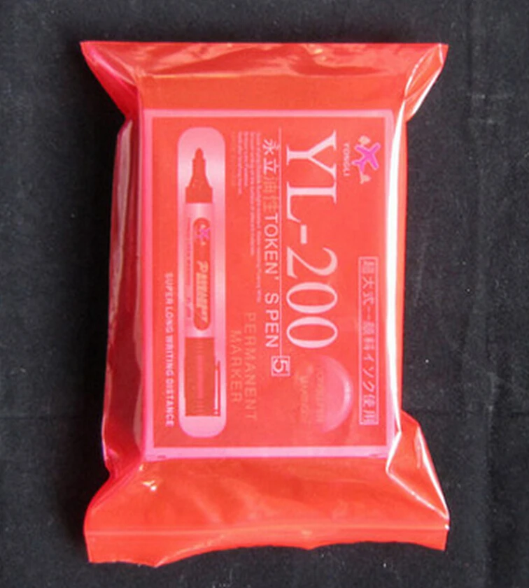 SPD-ZFD-2044 (6)