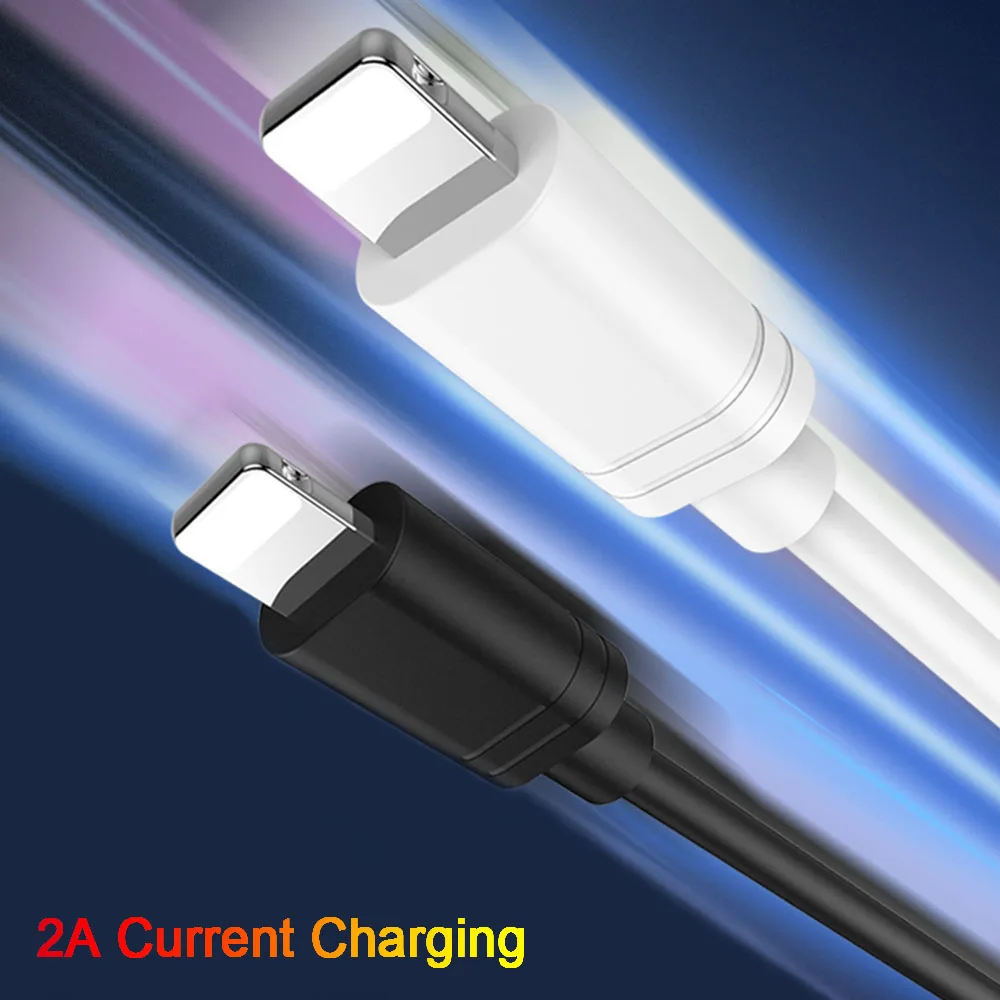 Длинный зарядный кабель Lighting провод для быстрой зарядки и синхронизации данных