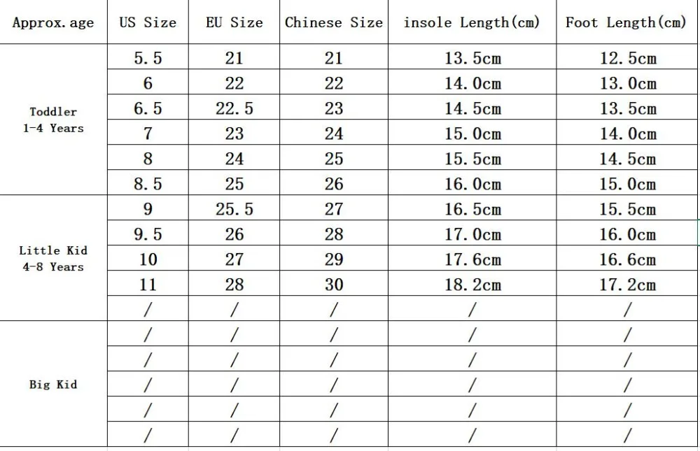 QQ20180727114651