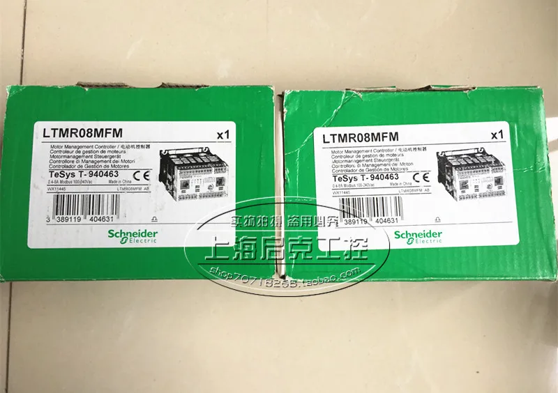 

LTMR08MFM LTM-R08MFM new in box