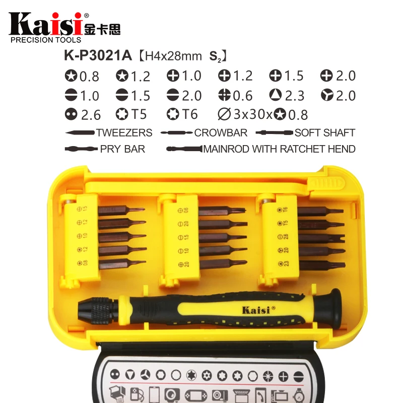 Kaisi 21 in 1 Screwdriver Sets Tools Multi-function Precision Screwdriver Computer Repair Tools Mobile Phone Repair for iPhone Kaisi 21 in 1 Screwdriver Sets Tools Multi-function Precision Screwdriver Computer Repair Tools Mobile Phone Repair for iPhone