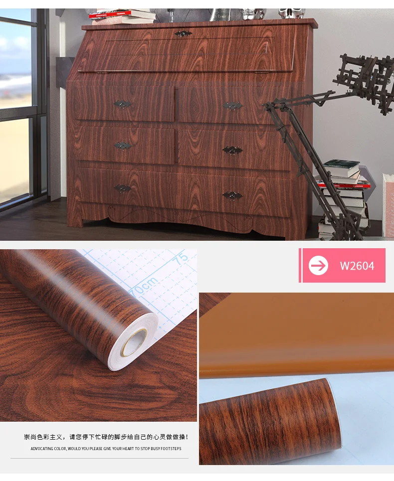 New 90cm wide PVC wallpaper self adhesive bedroom dormitory waterproof