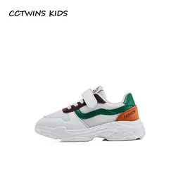 CCTWINS дети 2018 осень для мальчиков модная спортивная обувь для маленьких девочек сетки Повседневное Тренер Дети сетки дышащий тапки FS22383
