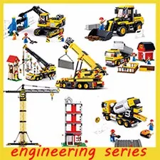 engineering series