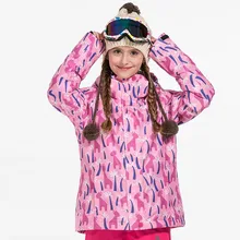 Зимний детский лыжный костюм утолщенной, водонепроницаемый и новая Теплая обувь для мужчин и женщин Тонг Chongfeng Хуа Xueyi