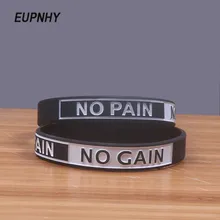EUPNHY 1 шт. модные силиконовые браслеты без боли без усиления мягкие спортивные браслеты для женщин и мужчин браслеты и браслеты