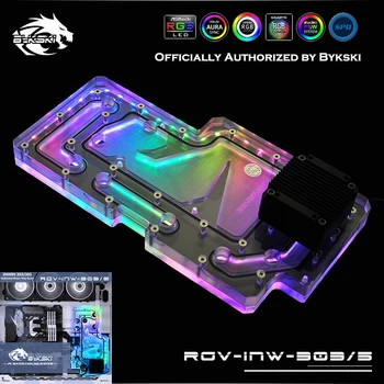 

BYKSKI RGV-INW-303/5-P Acrylic Waterway Board Kit Tank Reservoir For RGB/RBW Lighting For INWIN 303/305 Chassis Case Radiator