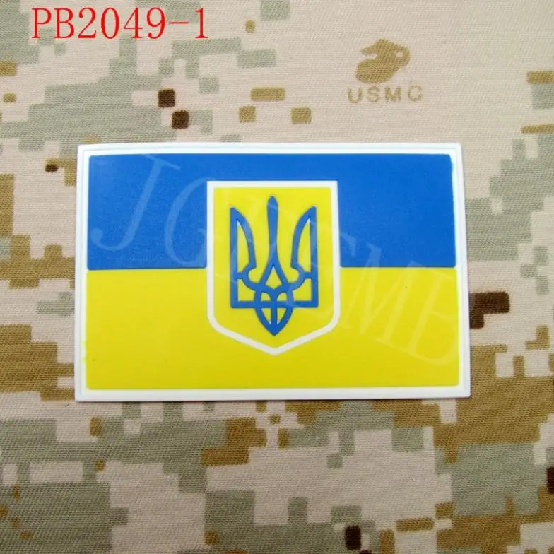 Флаг Украины тактический военный боевой дух 3D ПВХ патч 8 см* 5 см