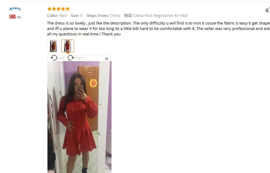 QQ20181225141127