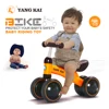 Children Three wheel Balance Bike kids Scooter Baby Walker 1-3 Years Tricycle Bike Ride On Toys Gift for Baby toys High Quality 1