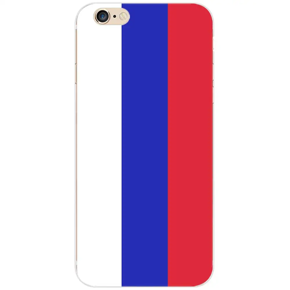 Republika-Srpska