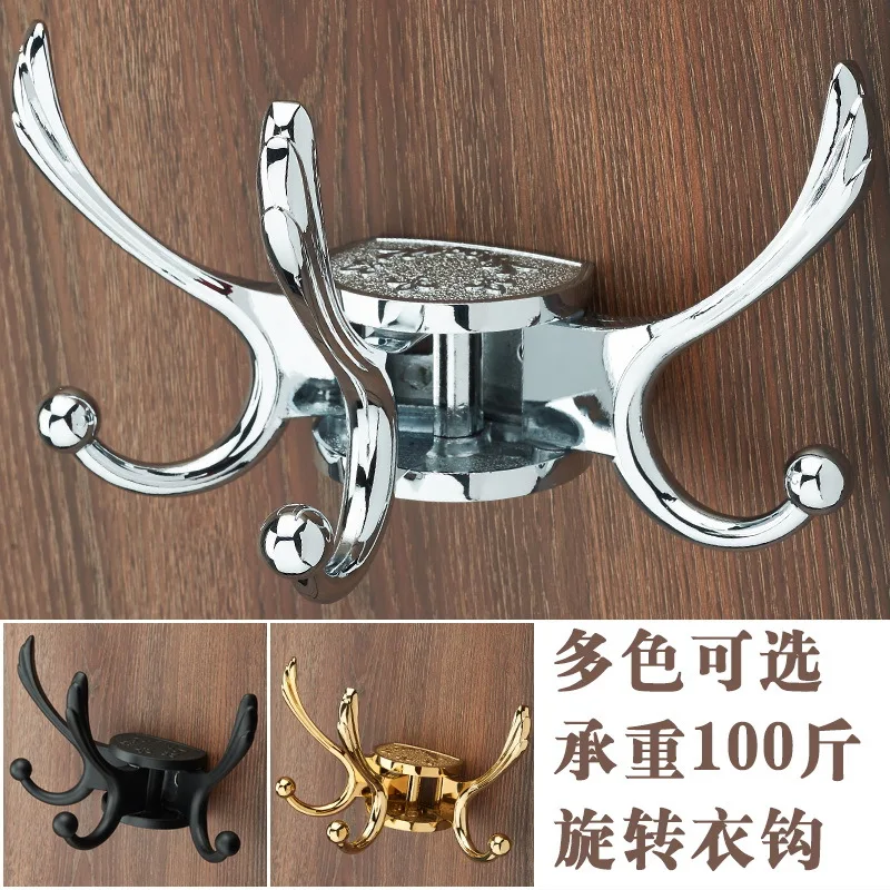

2018 Fechadura Electronic Door Lock Toilet, Bathroom, Rotary Activities, Clothes Hooks, Wardrobe Movable And Hooks Wholesale.