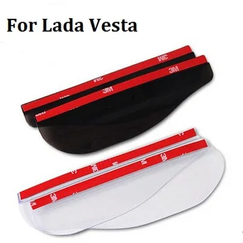 

car styling For Lada Vesta accessories 3D Car Rain Eyebrow Rearview mirror rain gear 2pcs/set HOT car styling