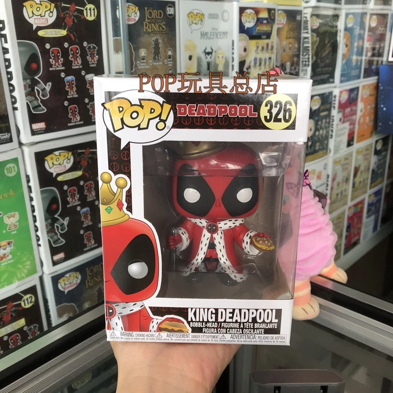 Эксклюзивный FUNKO POP Официальный Marvel: King Deadpool #326 Виниловая фигурка Коллекционная