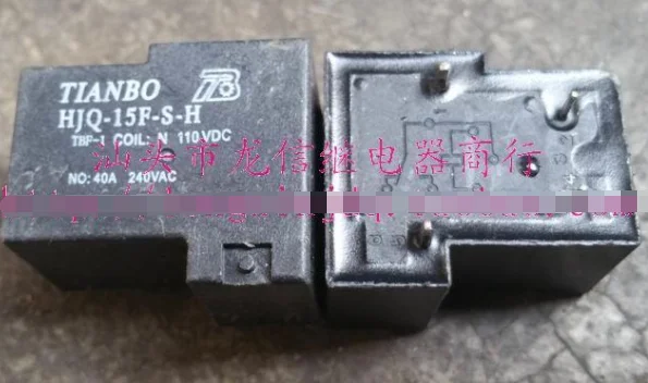 Hjq 15f 1 S Купить