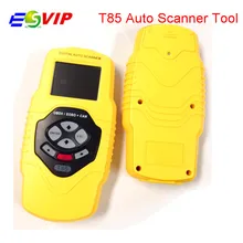 High Quality QUICKLYNKS T85 OBDII/EOBD/JOBD Auto Scanner free shipping