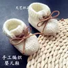 Gran venta Zapatos de bebé de QYFLYXUE0-1 años Zapatos de encaje de lana tejidos a mano, fondo suave, Zapatos altos, dinero de primavera y otoño. eKoD5xX1