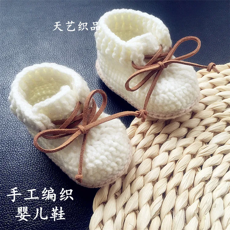 

0-1 Year Old Baby Shoes Hand Woven Woollen Lace Shoes,Soft Bottom, High Shoes, Spring And Autumn Money.