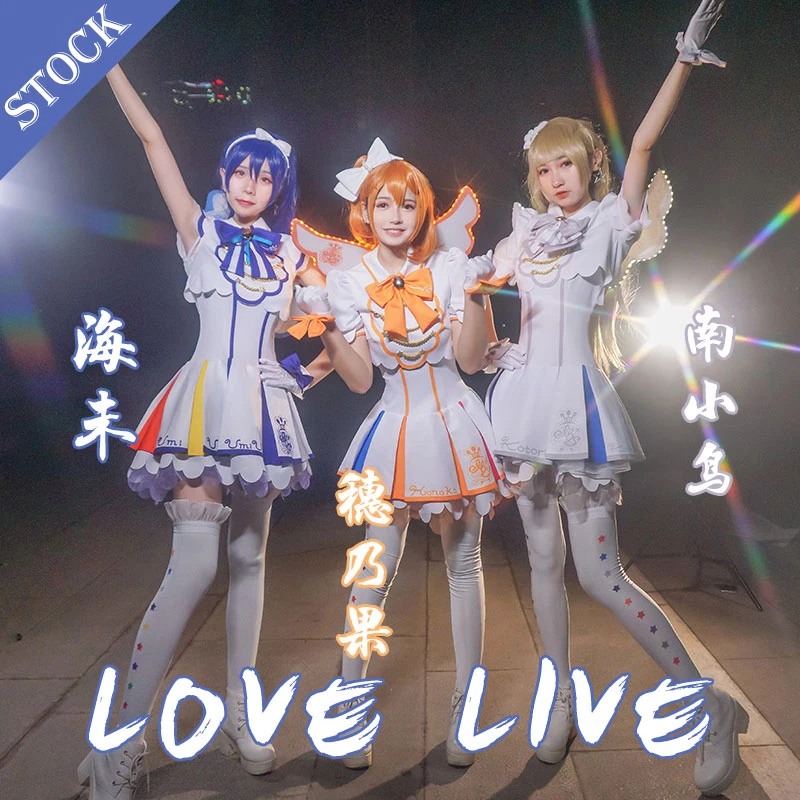 [] коллекция! Аниме Lovelive! Аркада 4 пробудить все члены Косплэй костюм специально полный комплект+ парик+ крыло Лолита платье