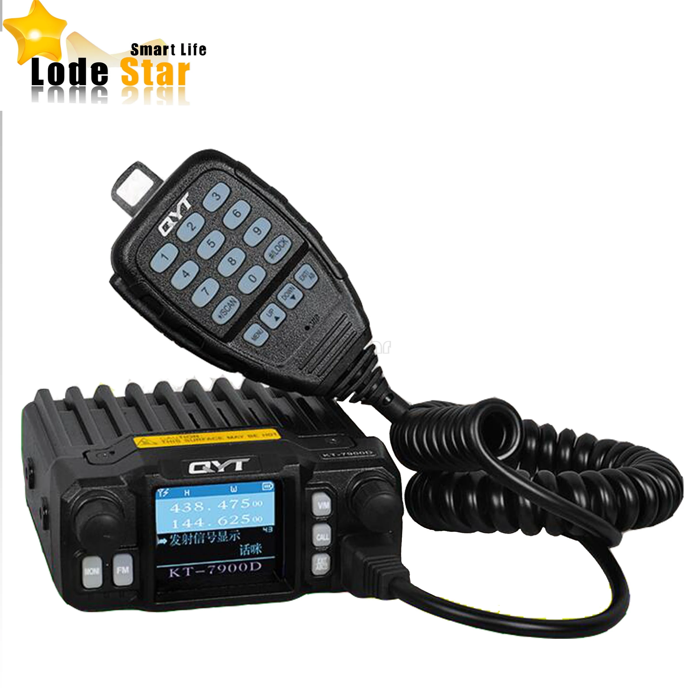 Новинка QYT KT 7900D автомобильное мобильное радио четырехдиапазонное 144/220/350/440 МГц 25