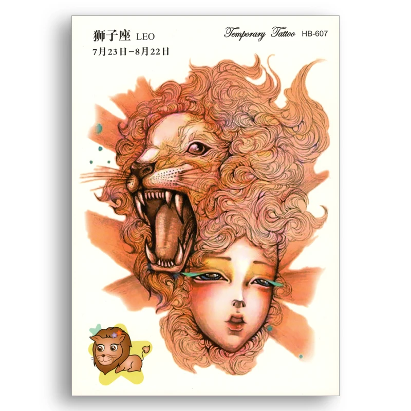 

LEO Temporary Fake tattoo Water Transfer Waterproof Sticker 12 Constellation Women Men Flower Arm sexy glitter Beauty Body Art