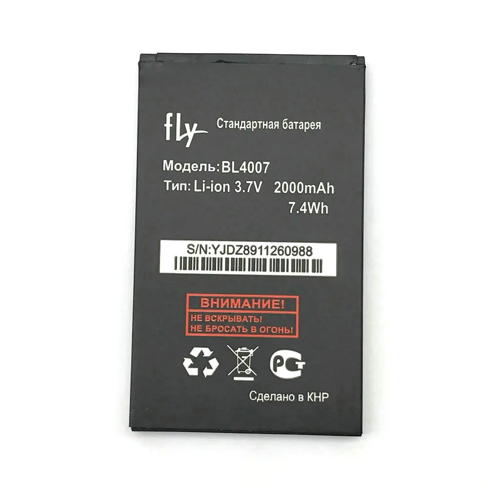 bl4007+ (2)