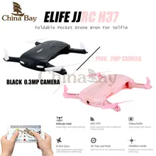 Newest JJRC H37 Elfie foldable Mini Selfie Drone With Camera Altitude Hold FPV Quadcopter WiFi Phone