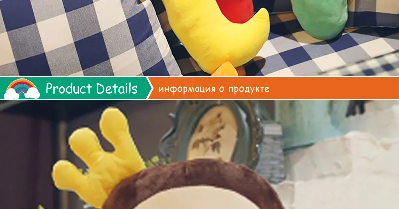 Plush Toys (26)