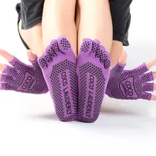 Модные женские носки для йоги с пятью пальцами силиконовые круглые Нескользящие перчатки с хлопковыми носками спортивные фитнес перчатки с половиной пальцев