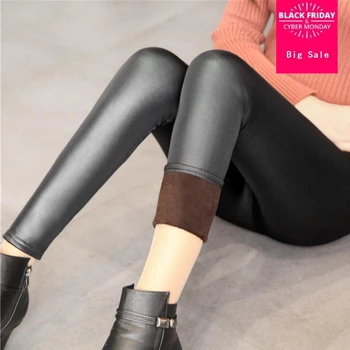 

S-2XL With velvet warm pu leather pants female 2020 autumn and winter Button loose high waist leisure pu leather pants wj1431