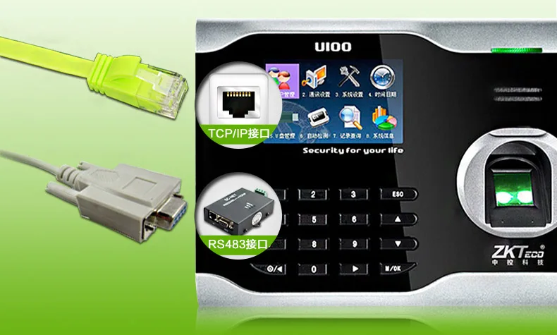 201607151129293618 (1)